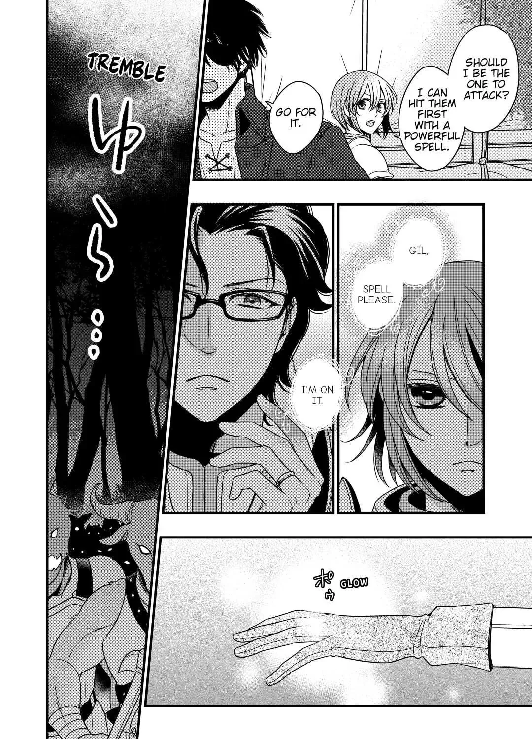 Sagishi Chapter 16 page 31 - 
