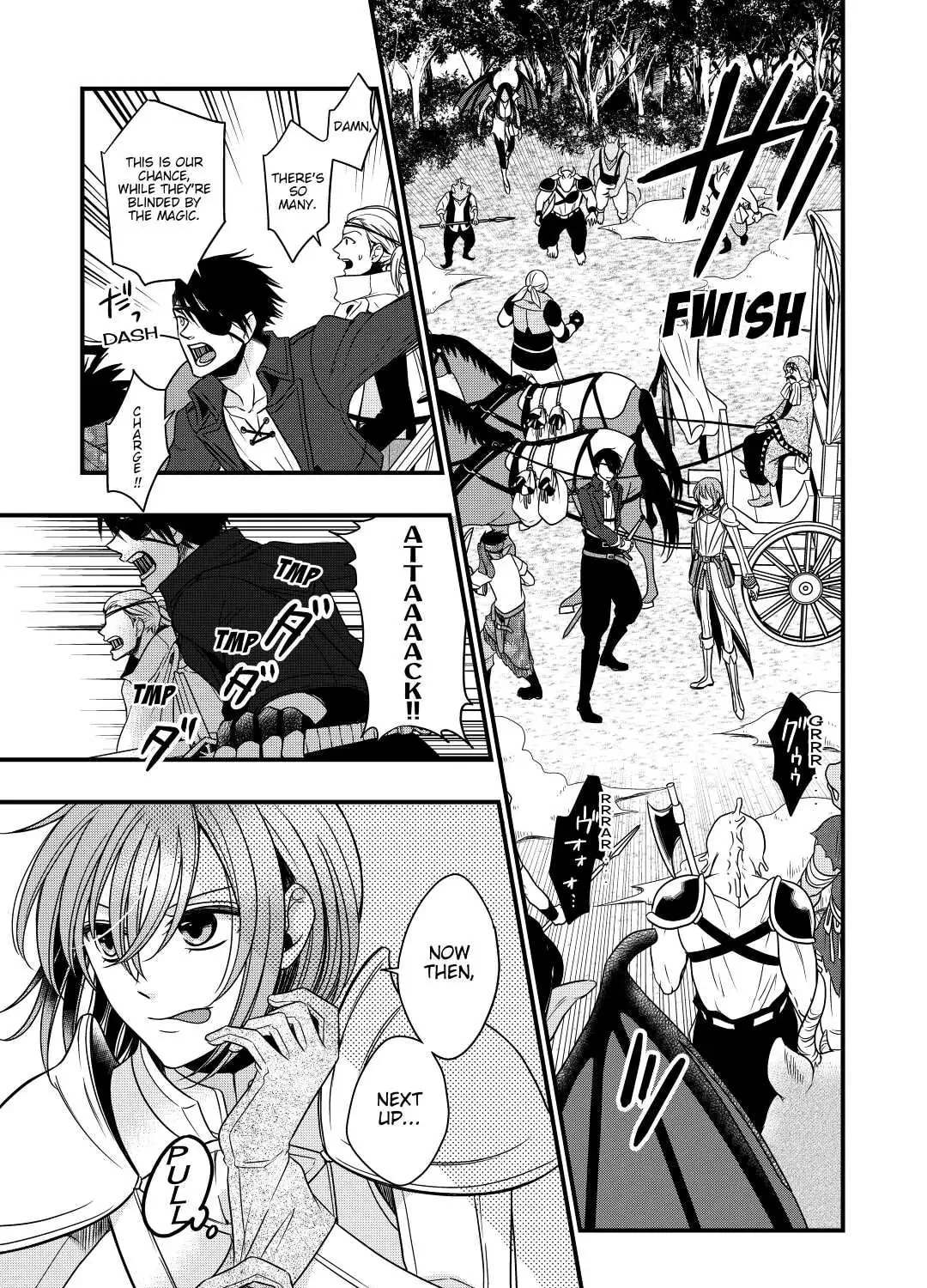 Sagishi Chapter 16 page 37 - 