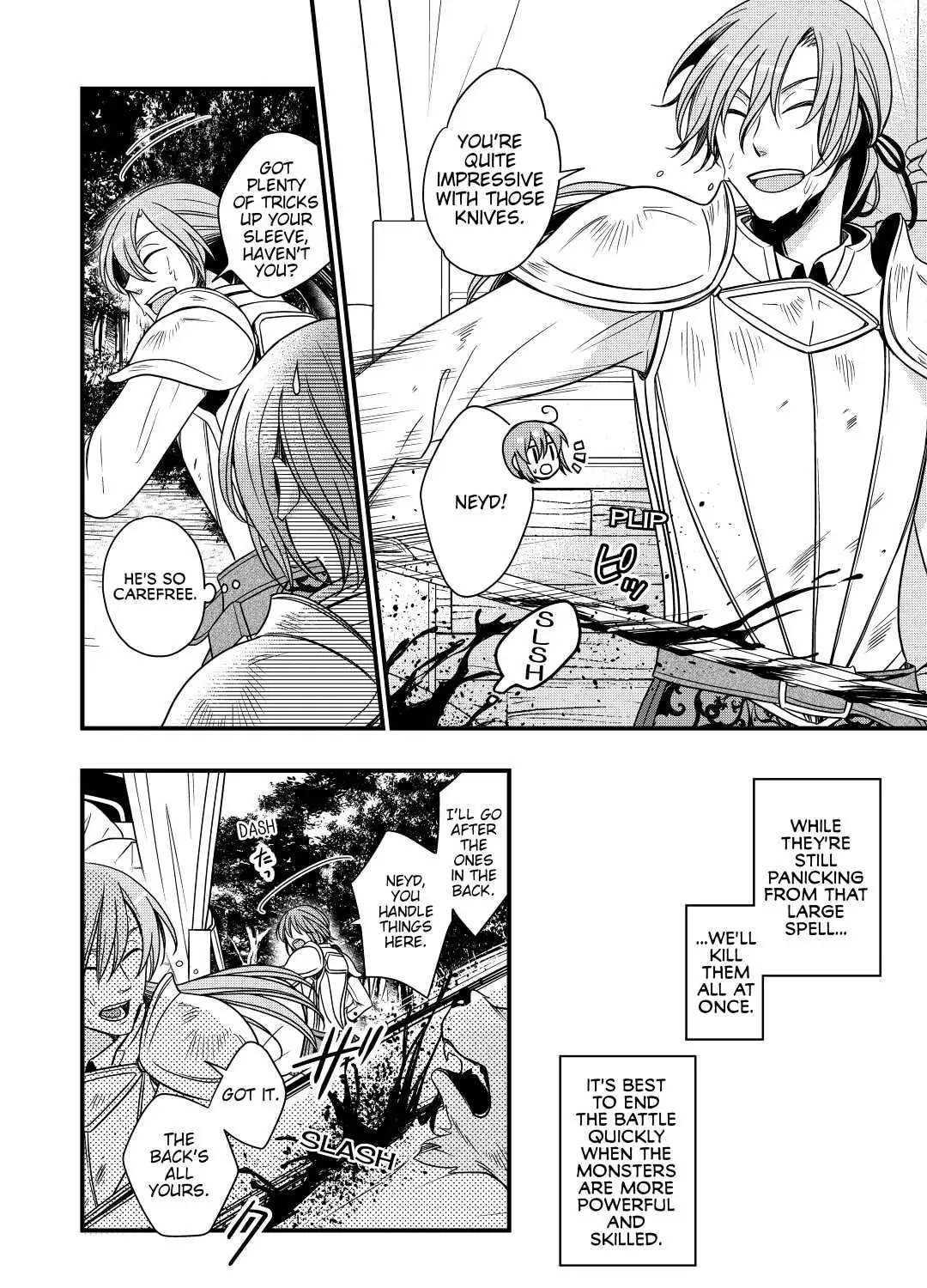 Sagishi Chapter 16 page 43 - 