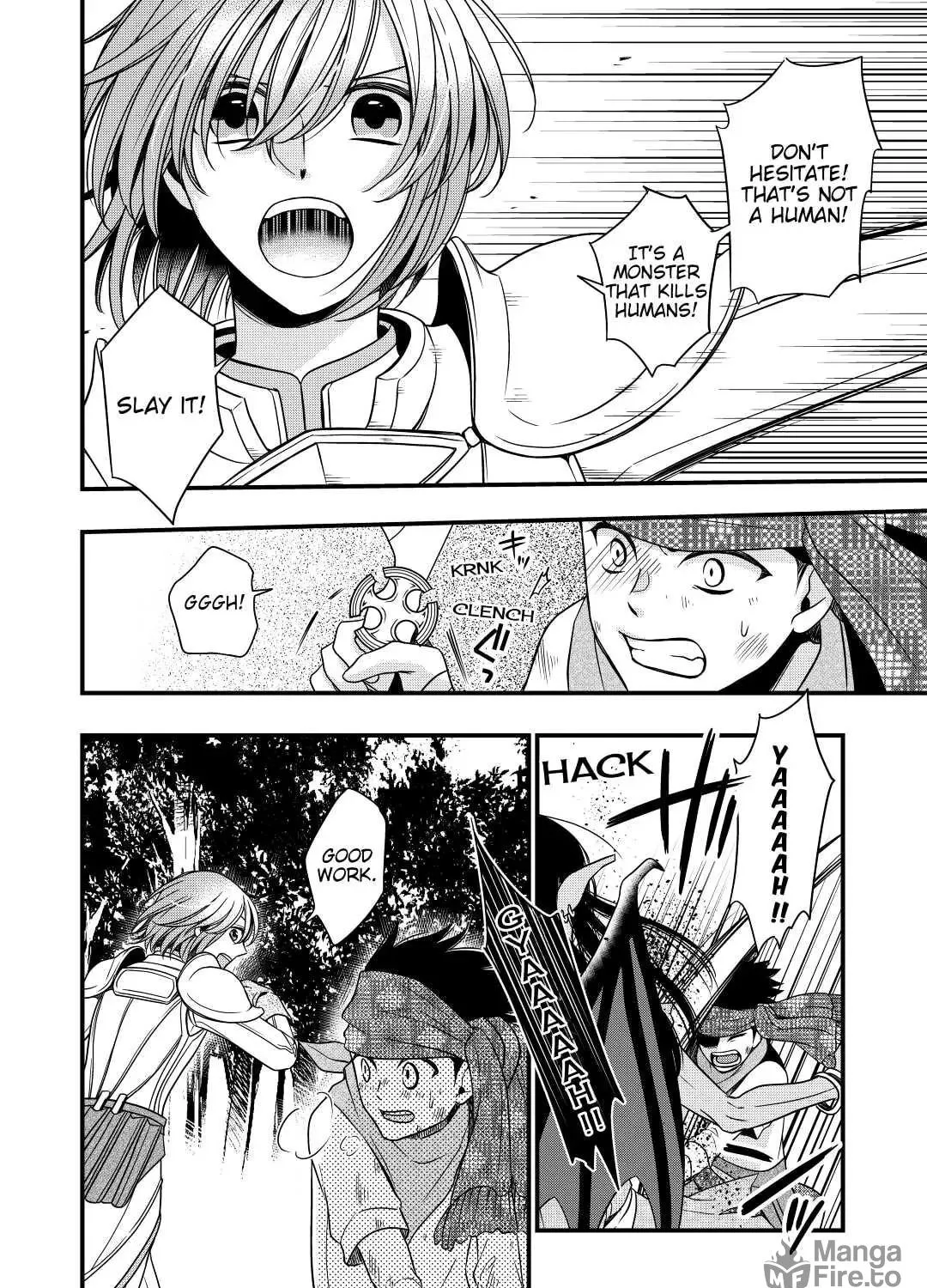 Sagishi Chapter 16 page 47 - 