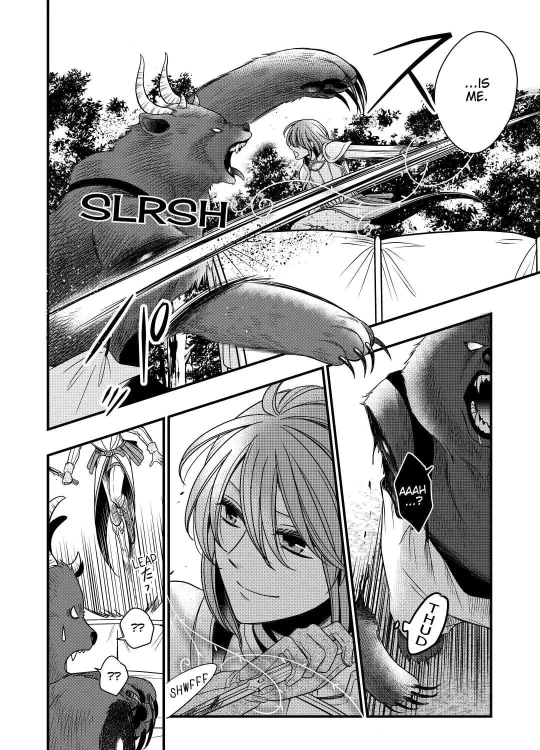 Sagishi Chapter 16 page 51 - 