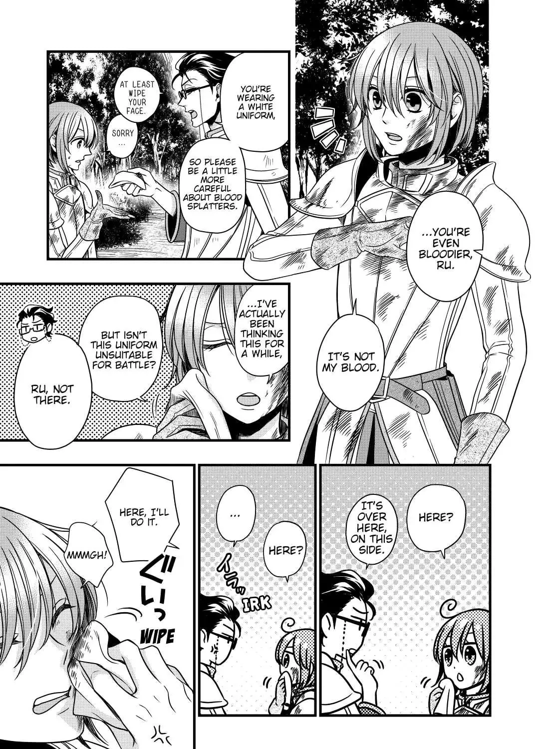 Sagishi Chapter 16 page 57 - 