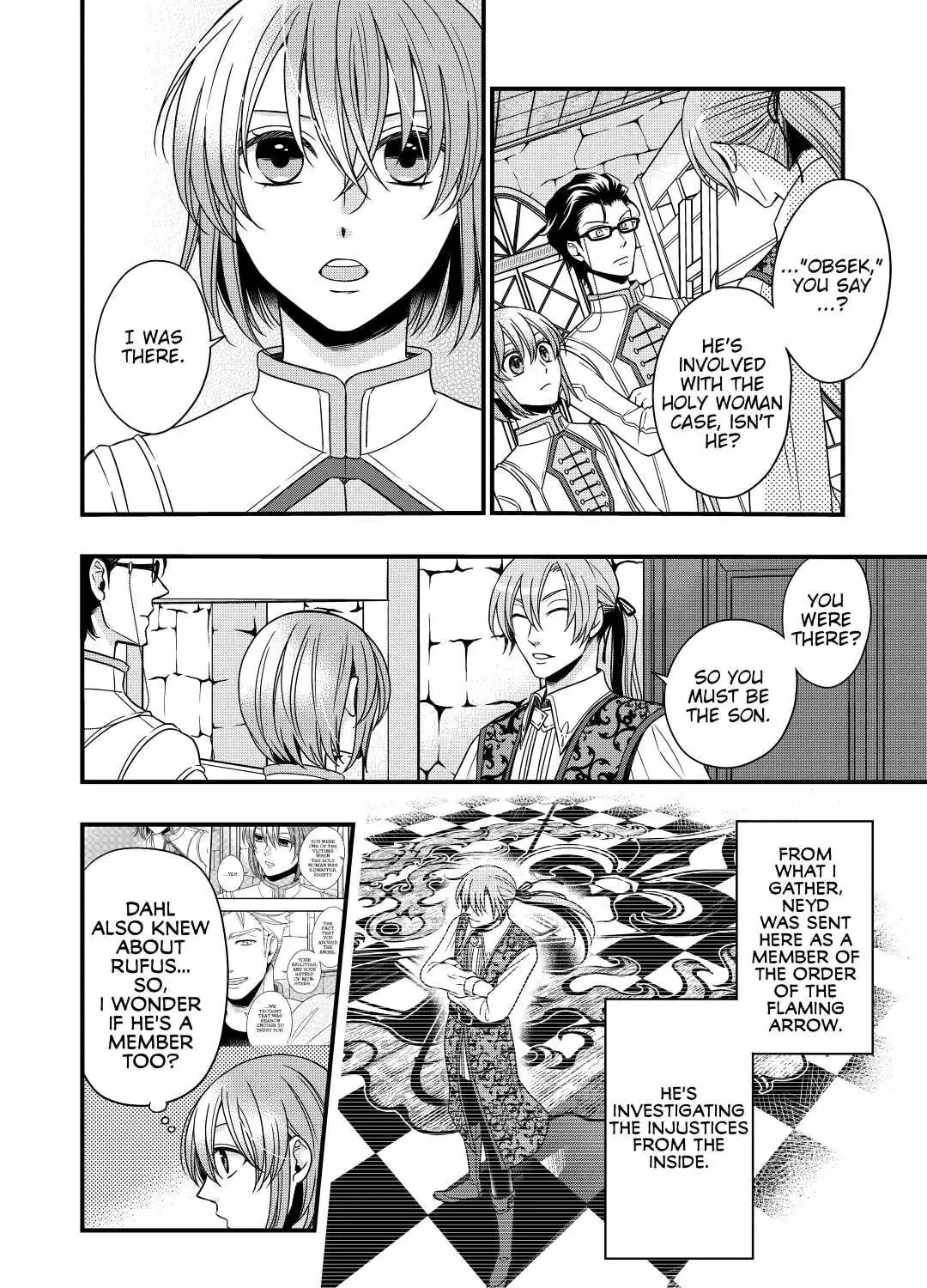 Sagishi Chapter 16 page 7 - 