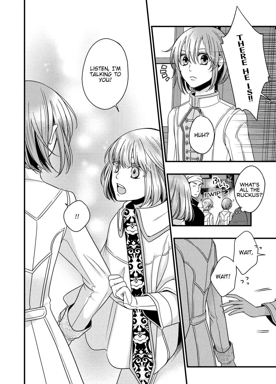 Sagishi Chapter 17 page 15 - 