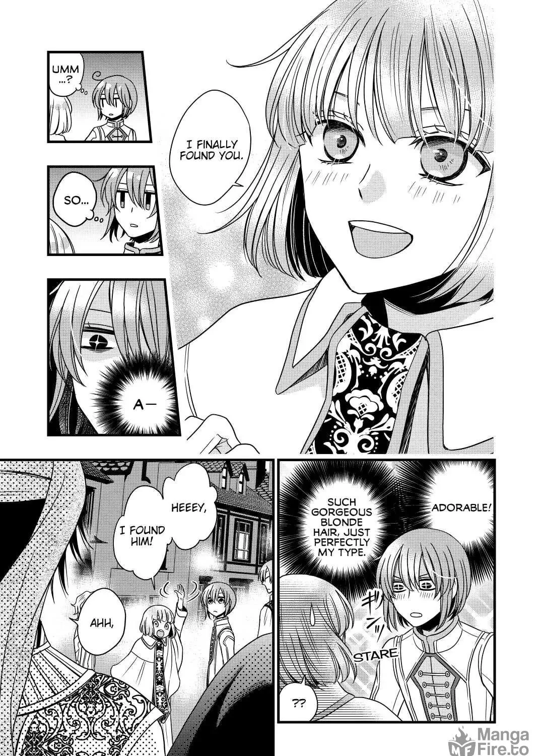 Sagishi Chapter 17 page 17 - 