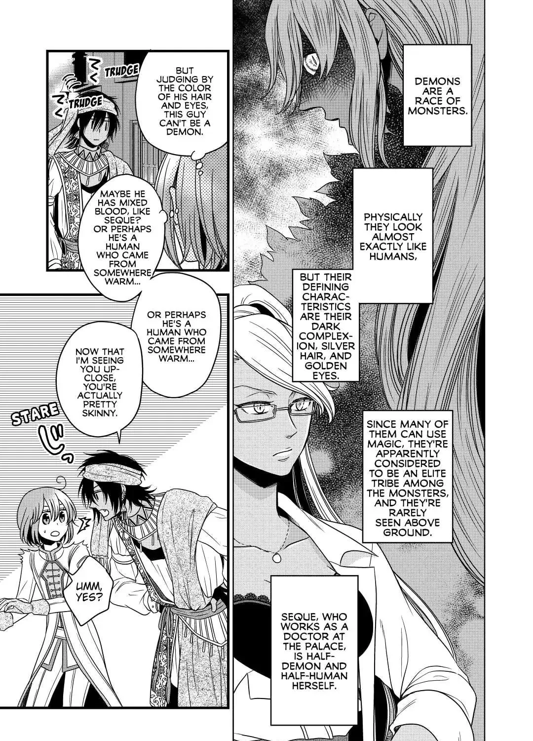 Sagishi Chapter 17 page 21 - 