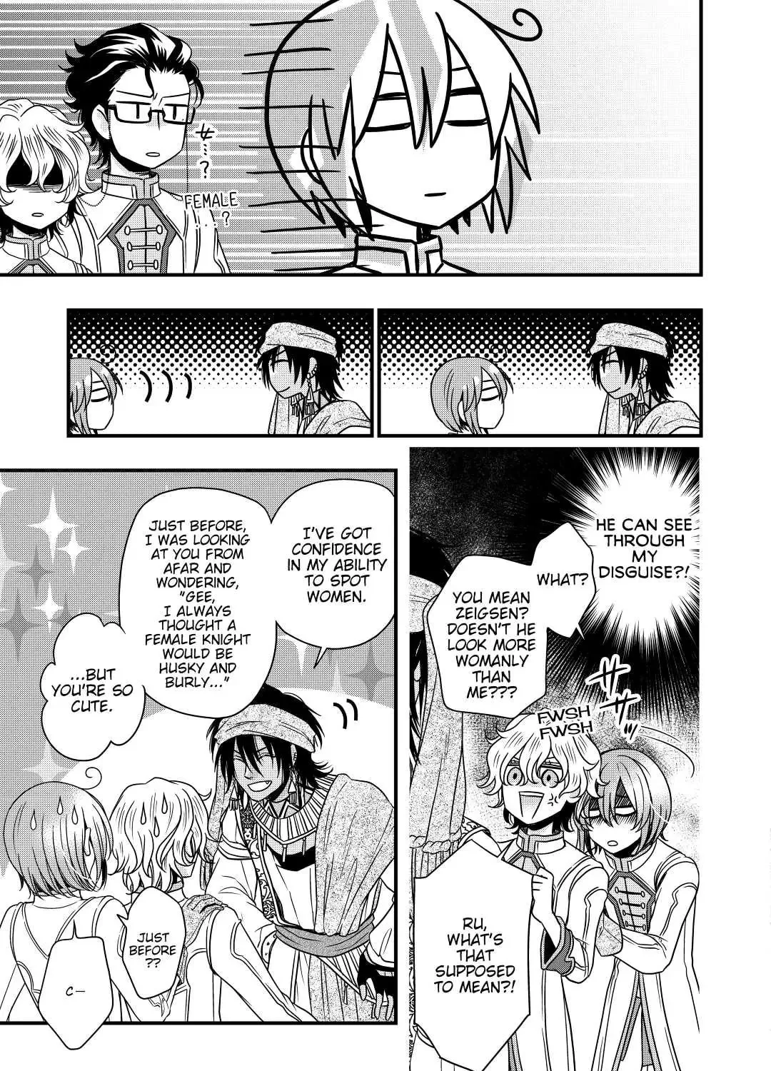 Sagishi Chapter 17 page 25 - 