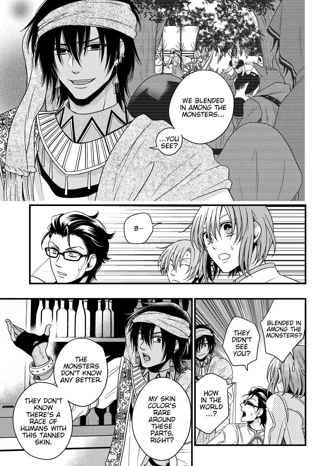 Sagishi Chapter 17 page 33 - 