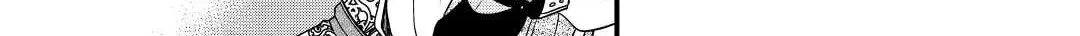 Sagishi Chapter 17 page 34 - 