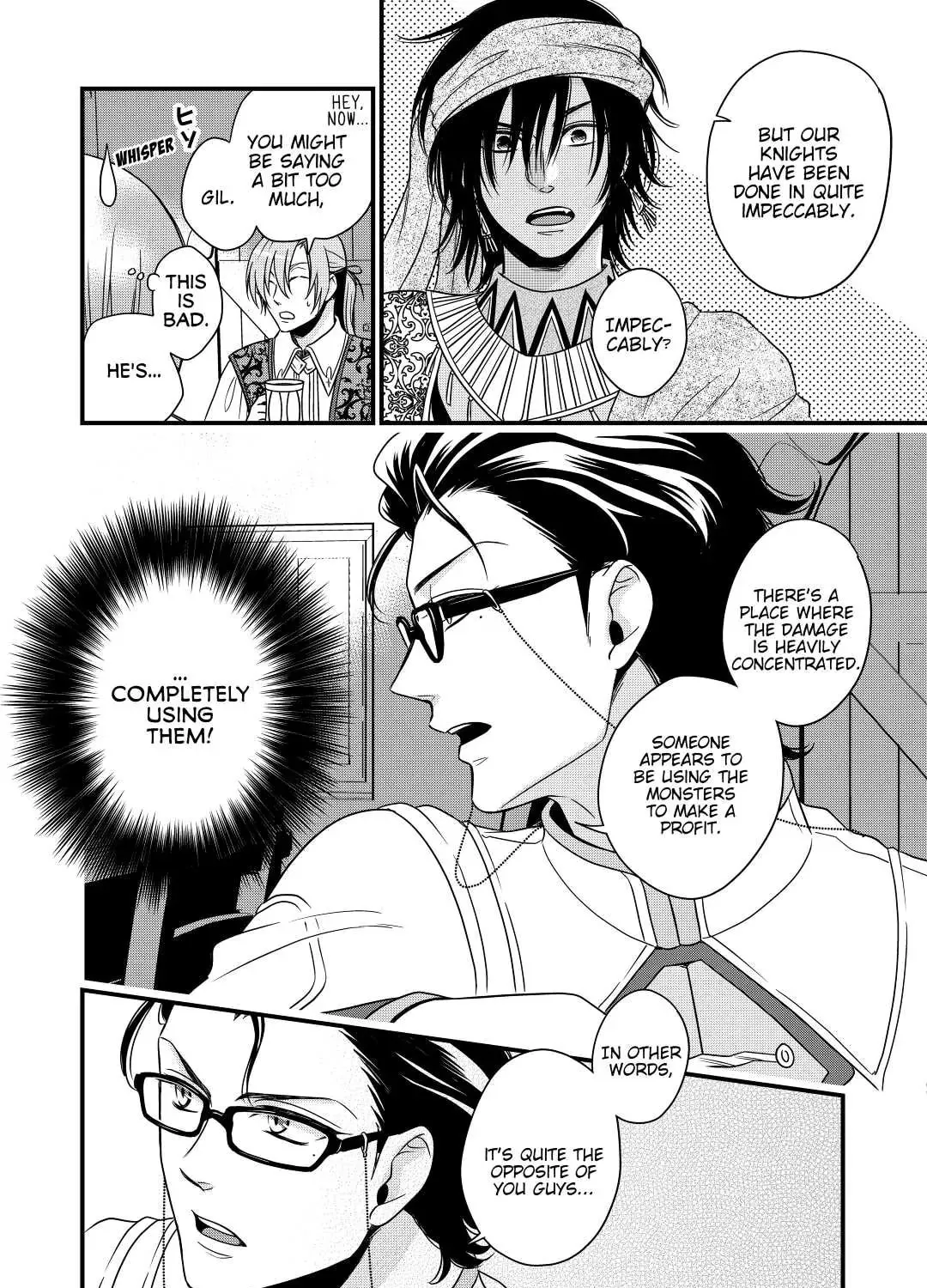 Sagishi Chapter 17 page 43 - 