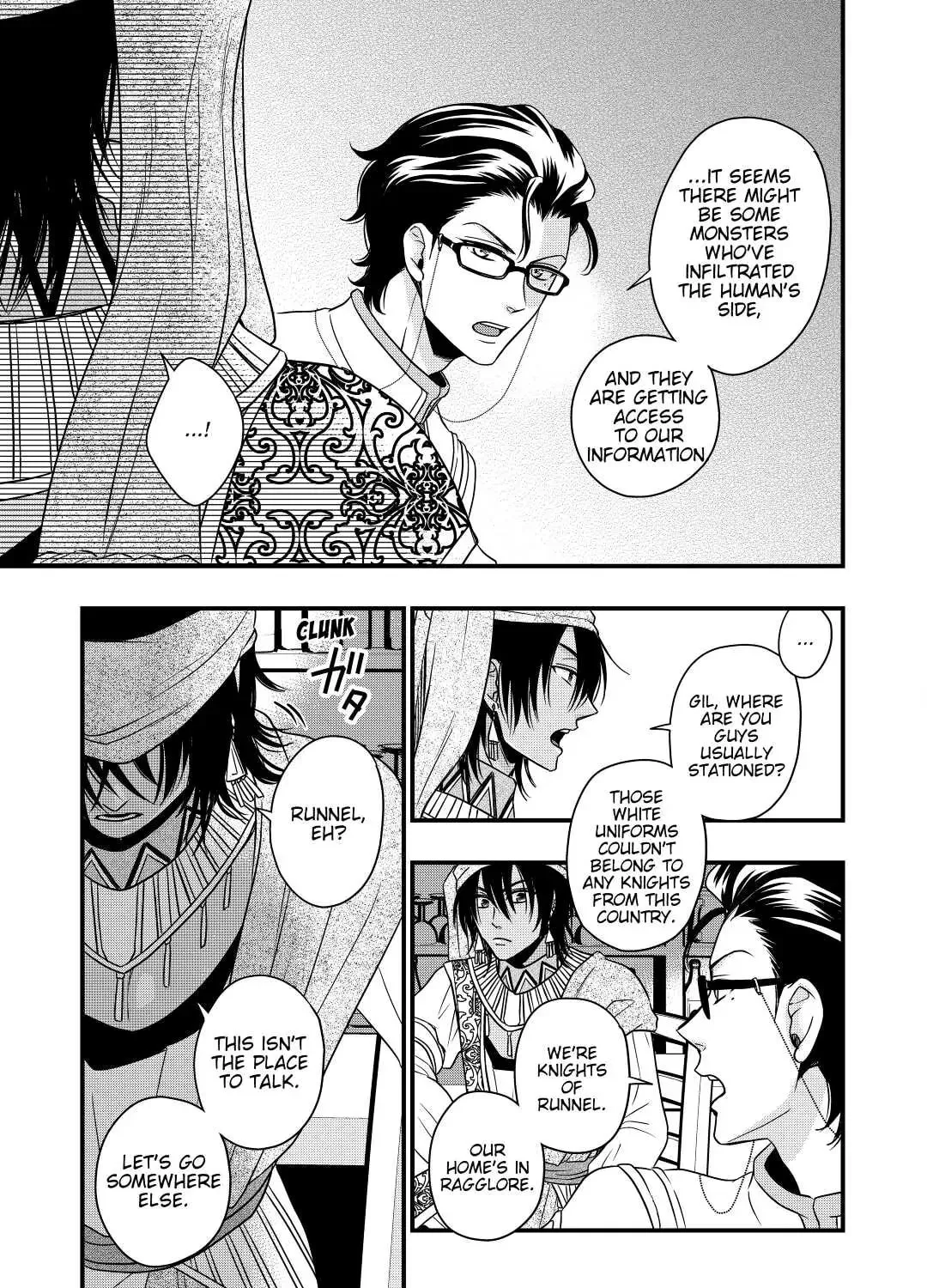 Sagishi Chapter 17 page 45 - 