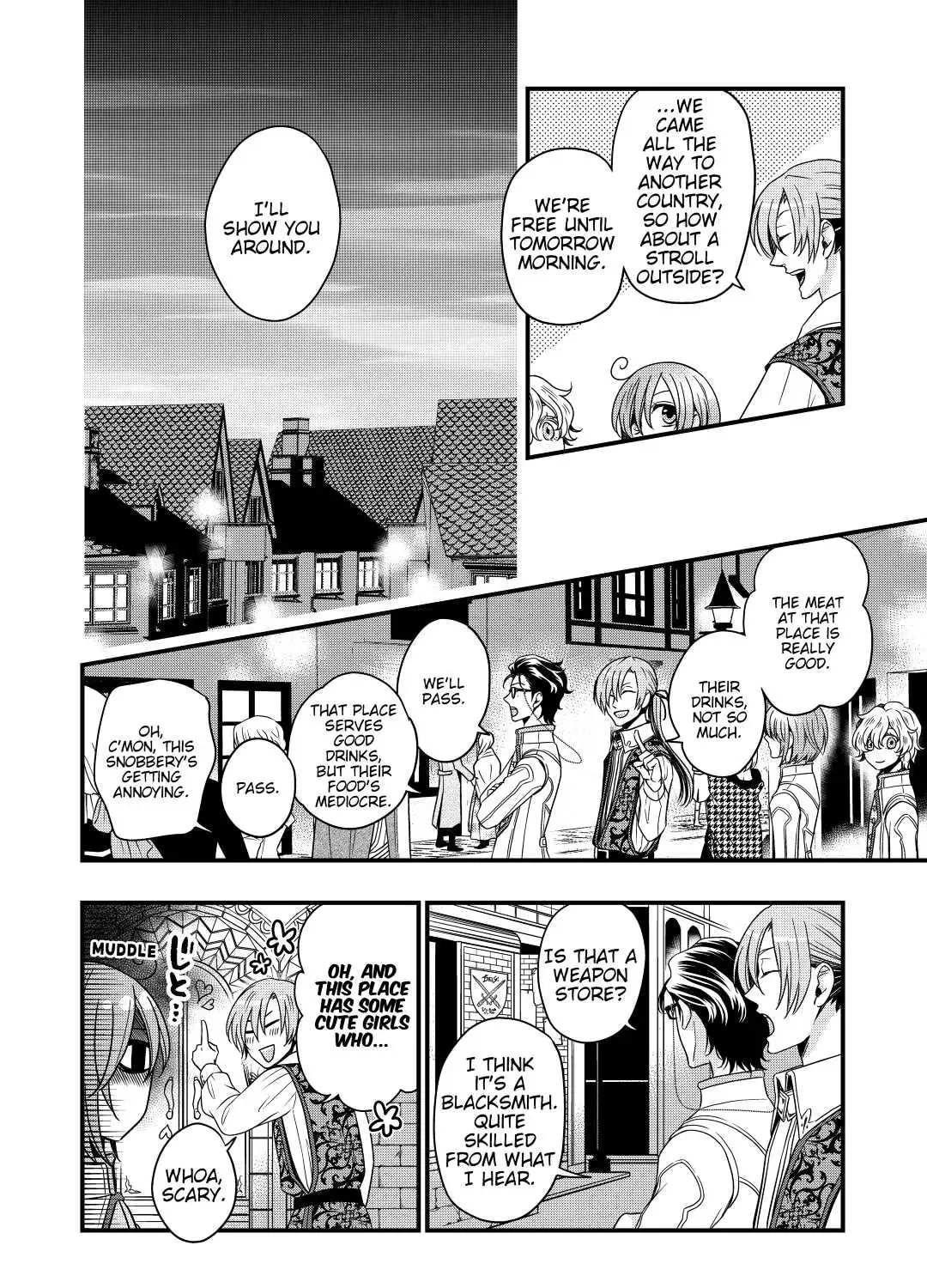 Sagishi Chapter 17 page 7 - 