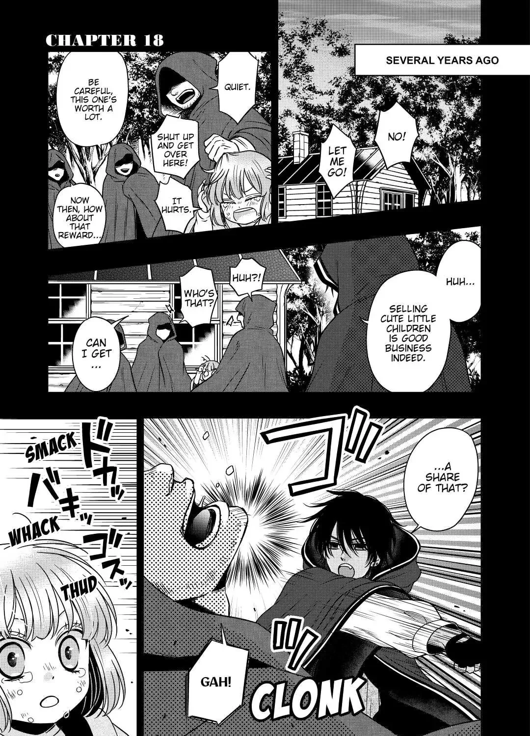 Sagishi Chapter 18 page 1 - 