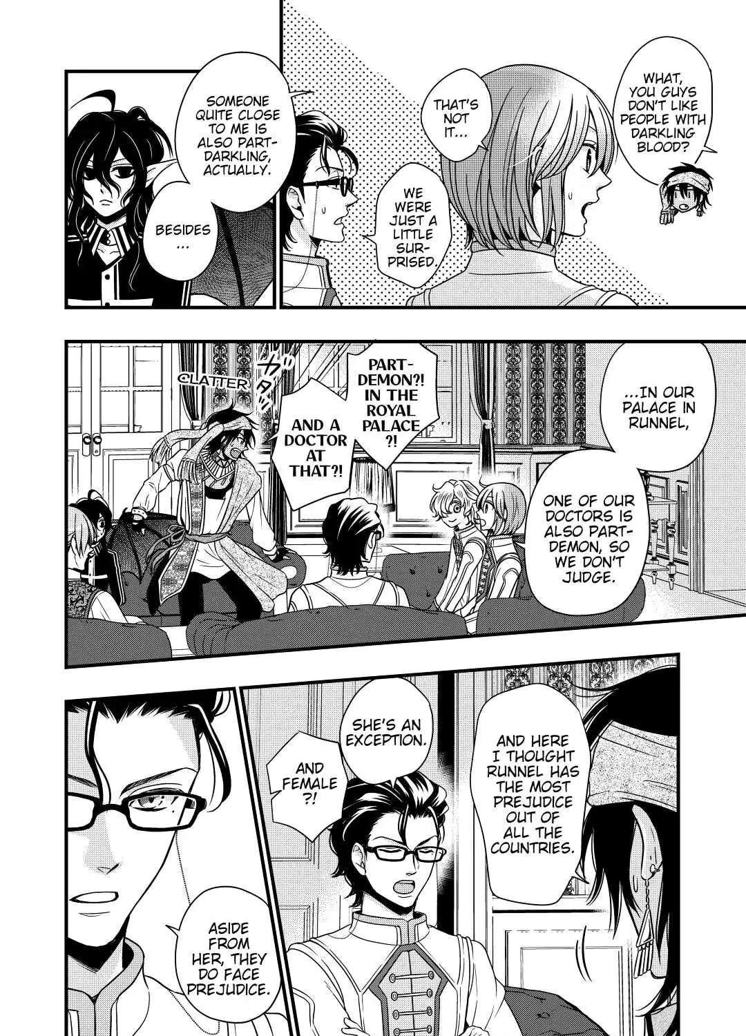 Sagishi Chapter 18 page 15 - 