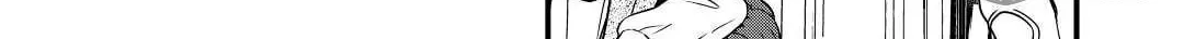 Sagishi Chapter 18 page 18 - 