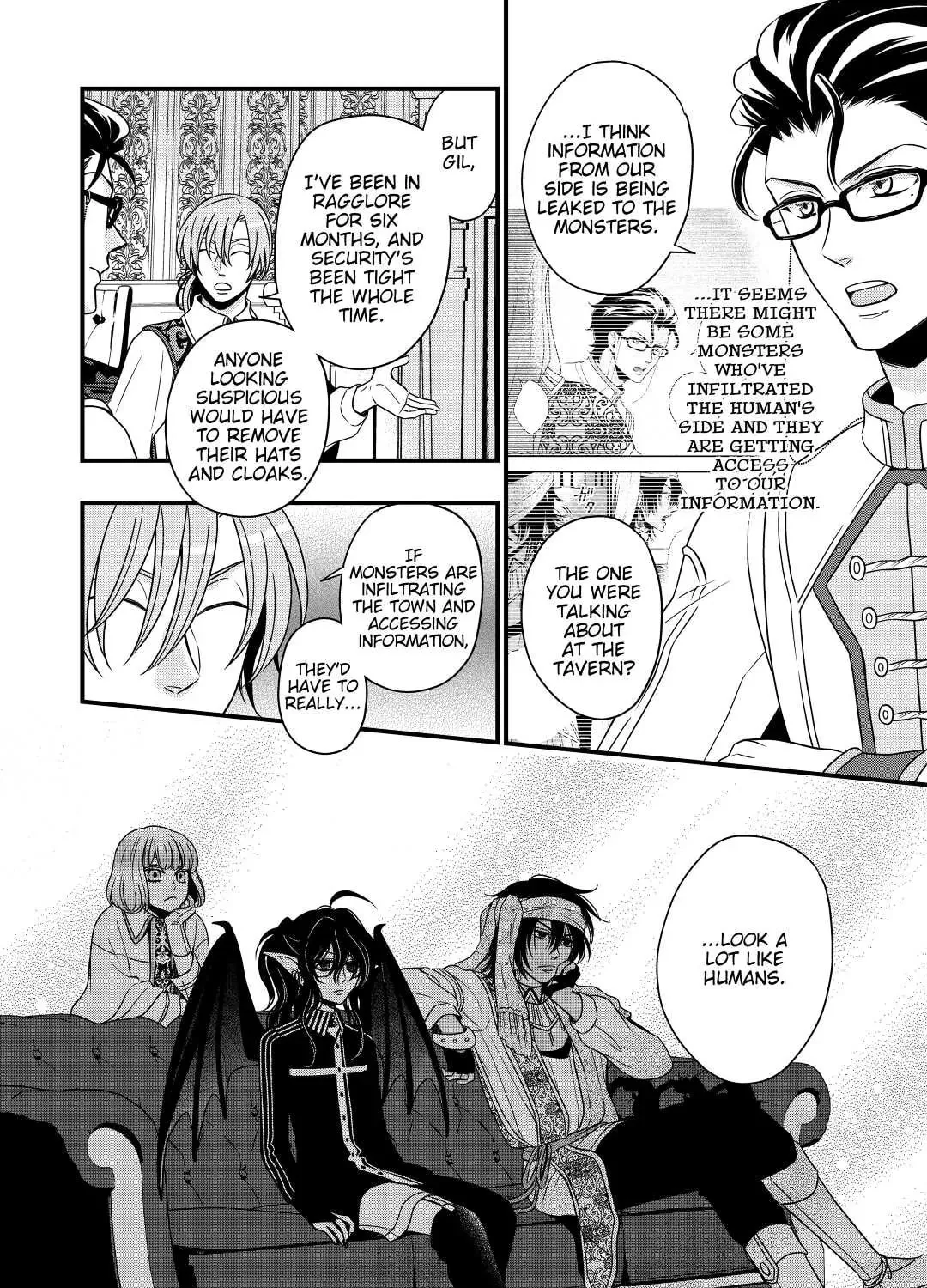 Sagishi Chapter 18 page 31 - 