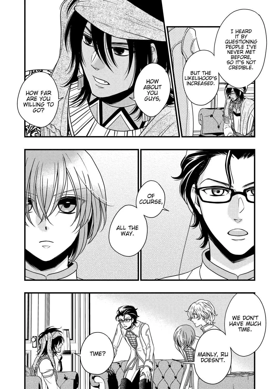 Sagishi Chapter 19 page 15 - 