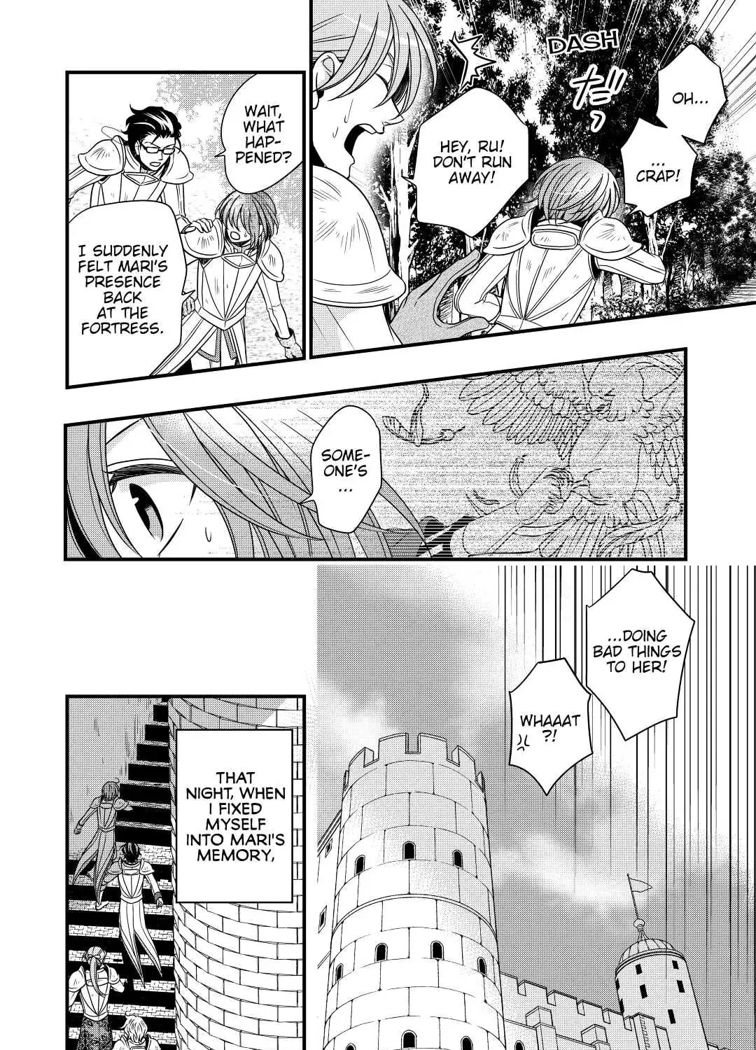 Sagishi Chapter 19 page 43 - 