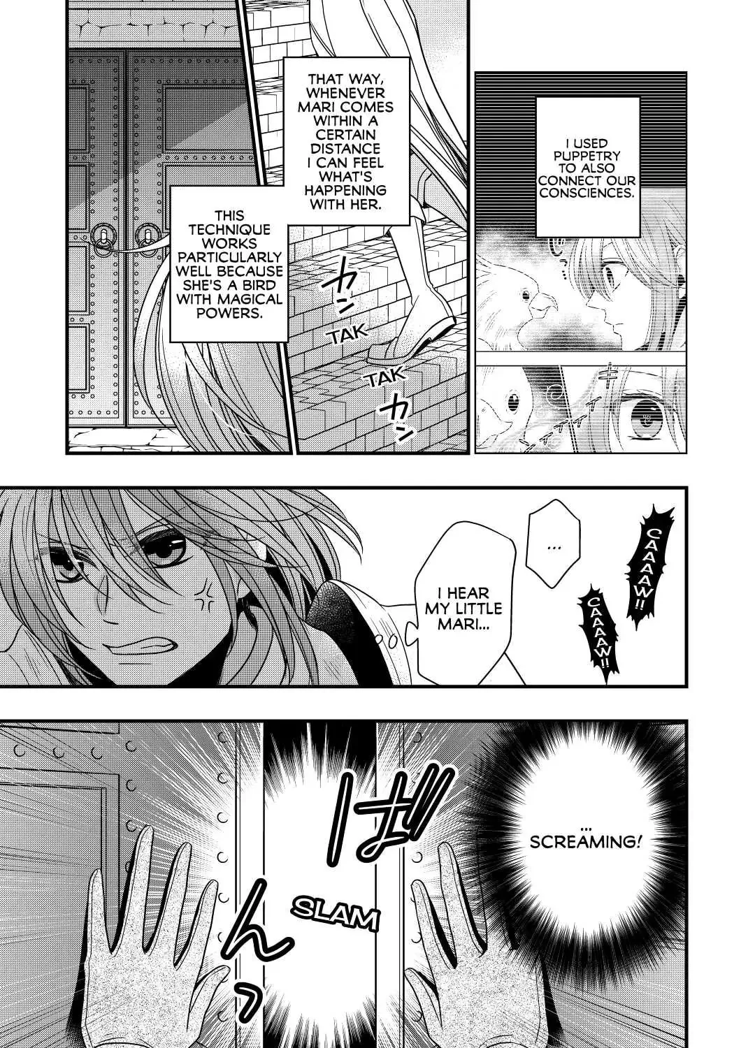 Sagishi Chapter 19 page 45 - 