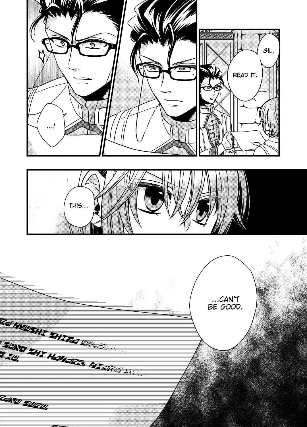Sagishi Chapter 19 page 59 - 
