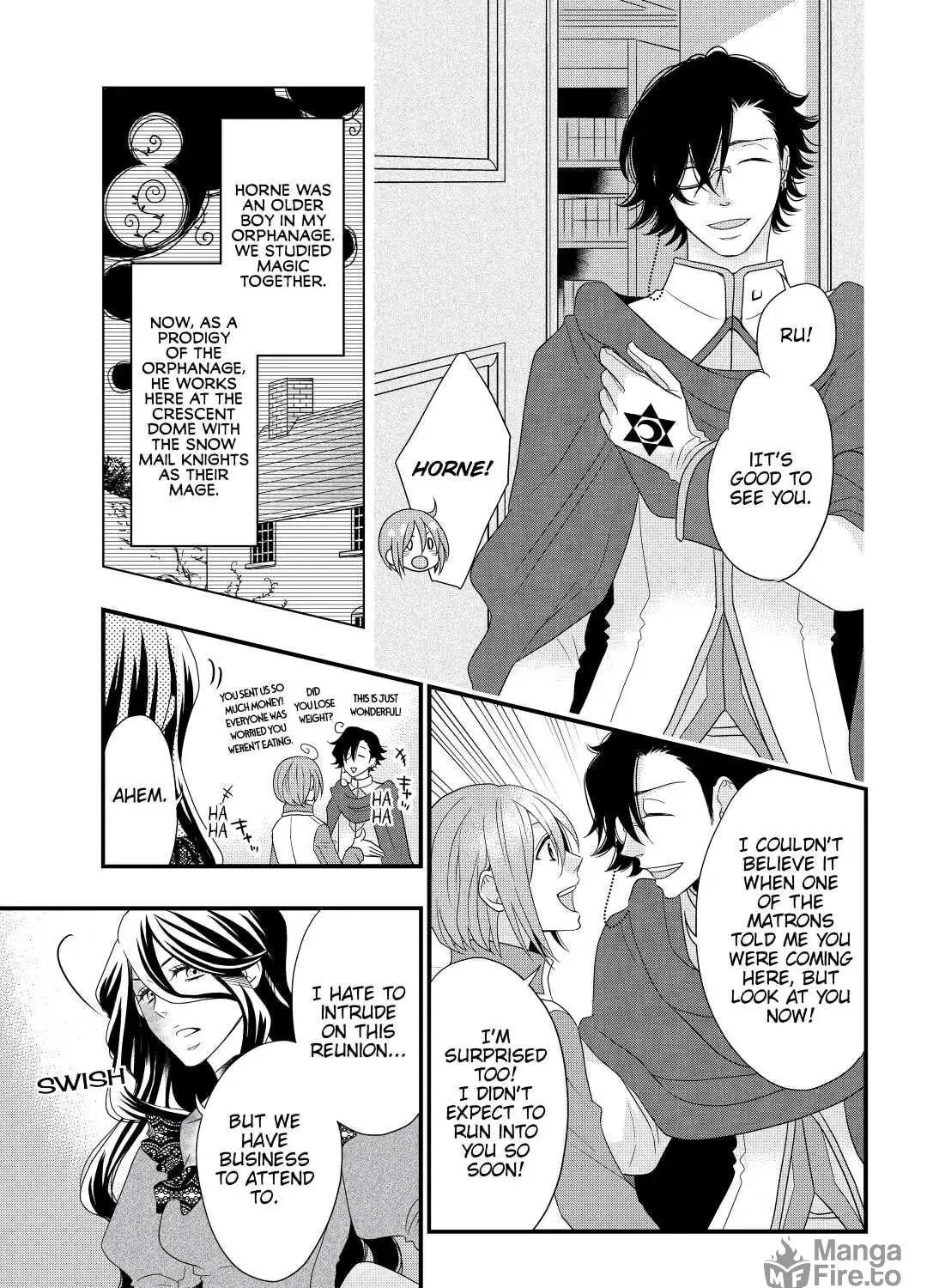 Sagishi Chapter 2 page 17 - 