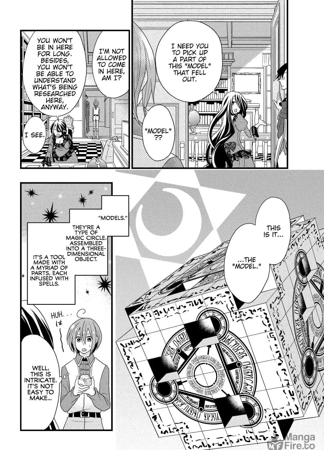 Sagishi Chapter 2 page 19 - 