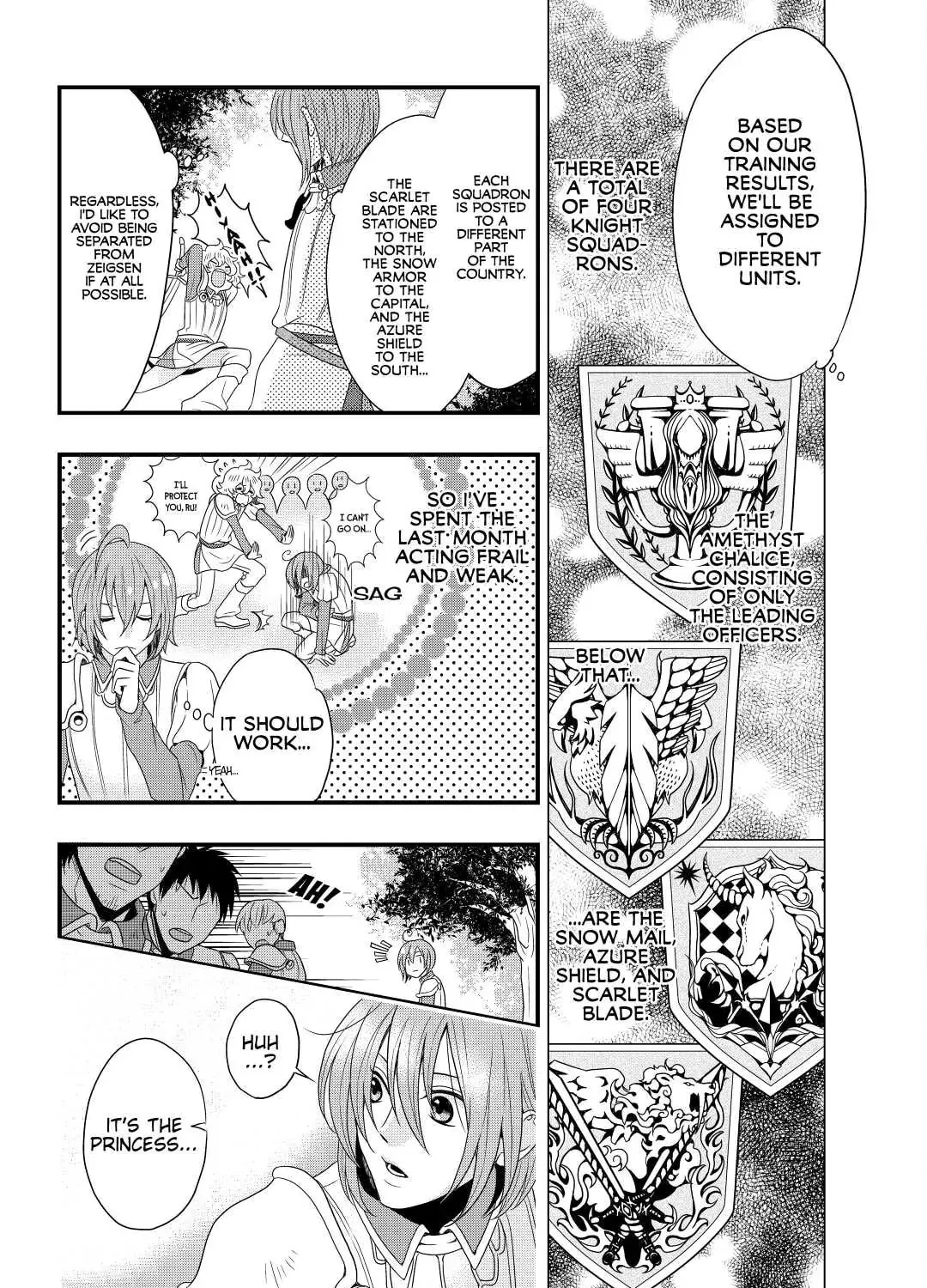 Sagishi Chapter 2 page 3 - 