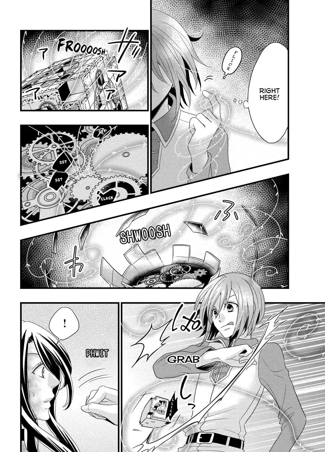 Sagishi Chapter 2 page 27 - 