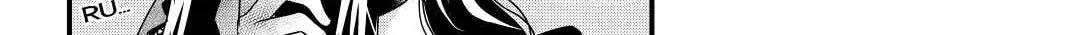 Sagishi Chapter 2 page 32 - 