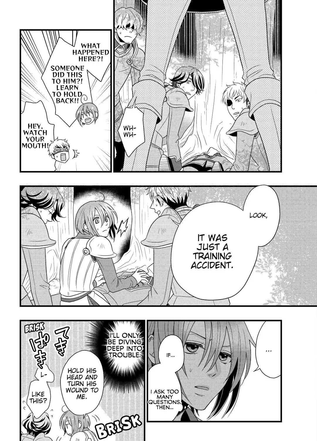 Sagishi Chapter 2 page 43 - 