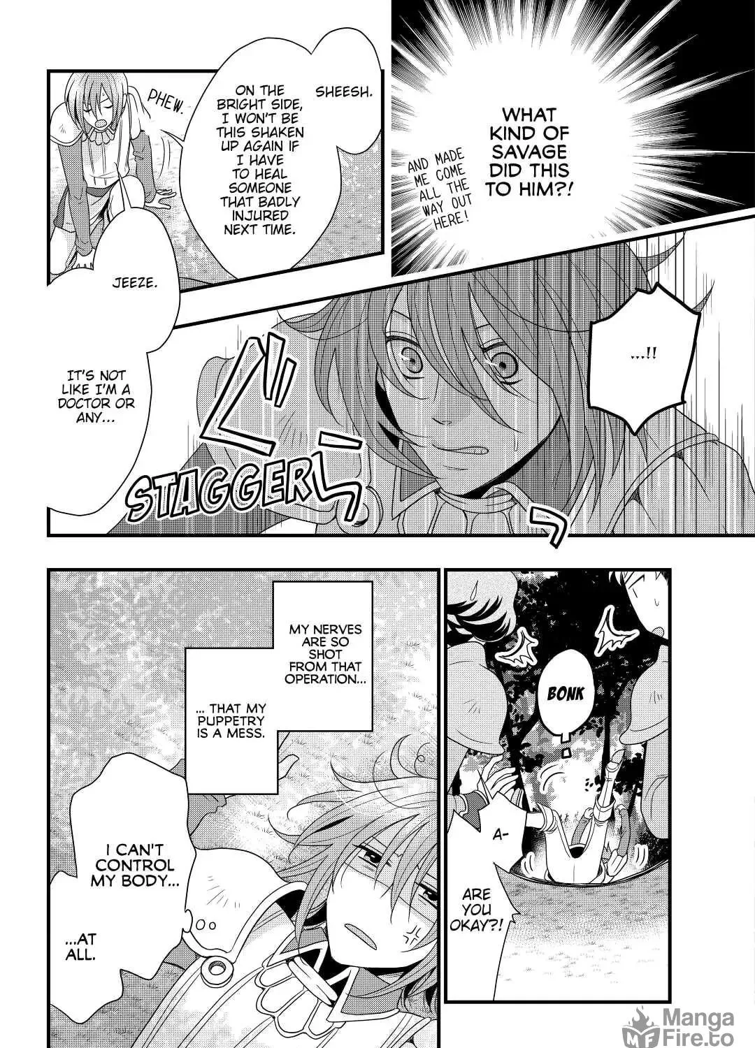 Sagishi Chapter 2 page 47 - 