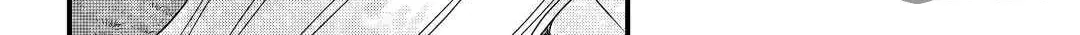 Sagishi Chapter 2 page 48 - 