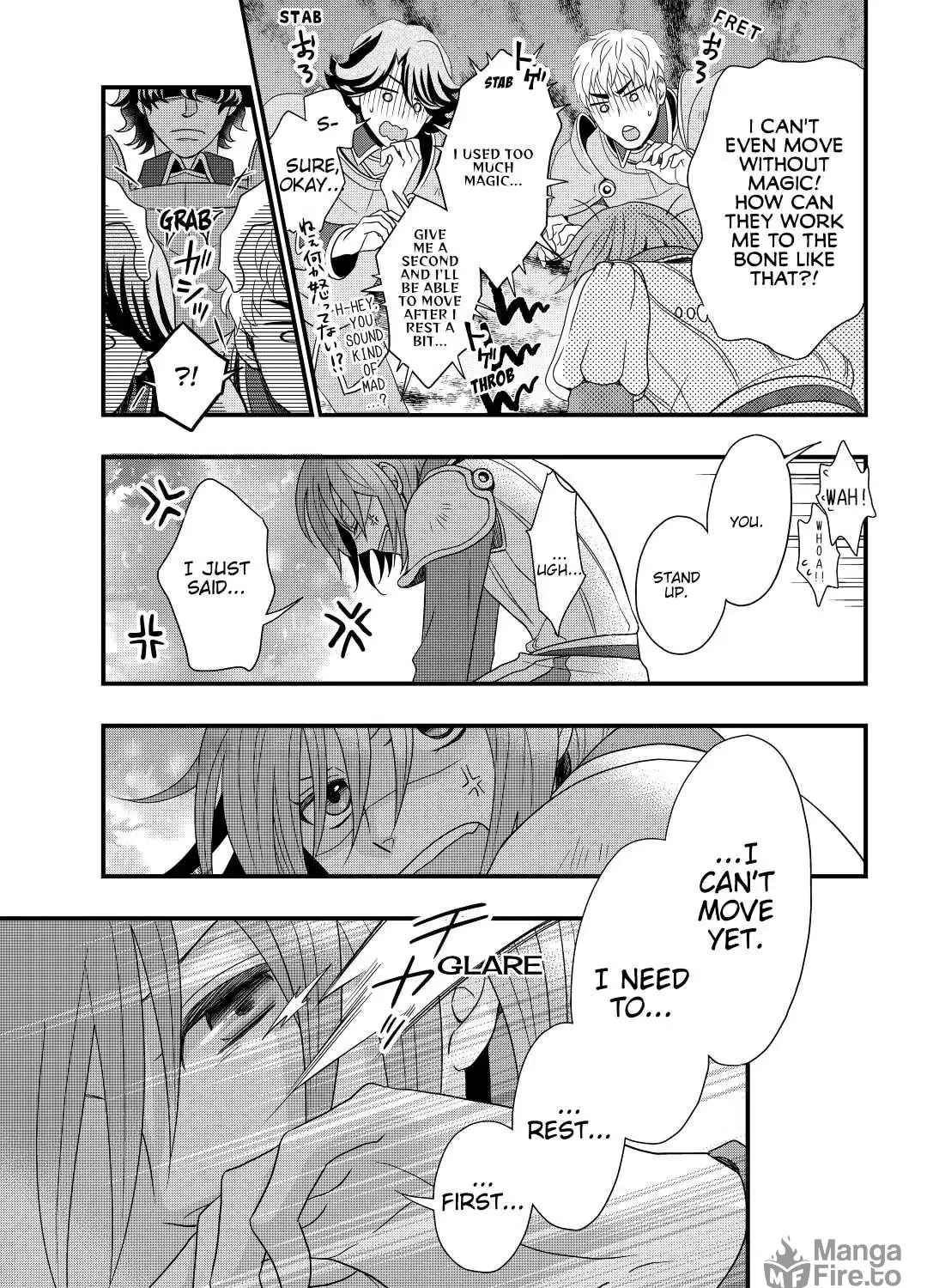 Sagishi Chapter 2 page 49 - 
