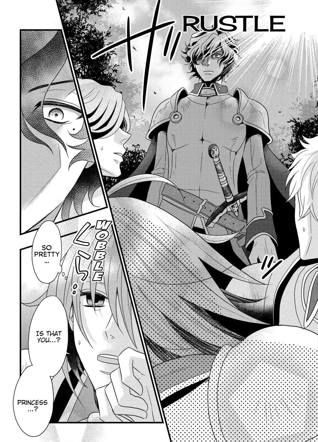 Sagishi Chapter 2 page 51 - 