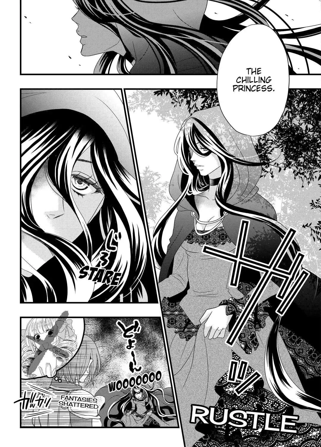 Sagishi Chapter 2 page 7 - 