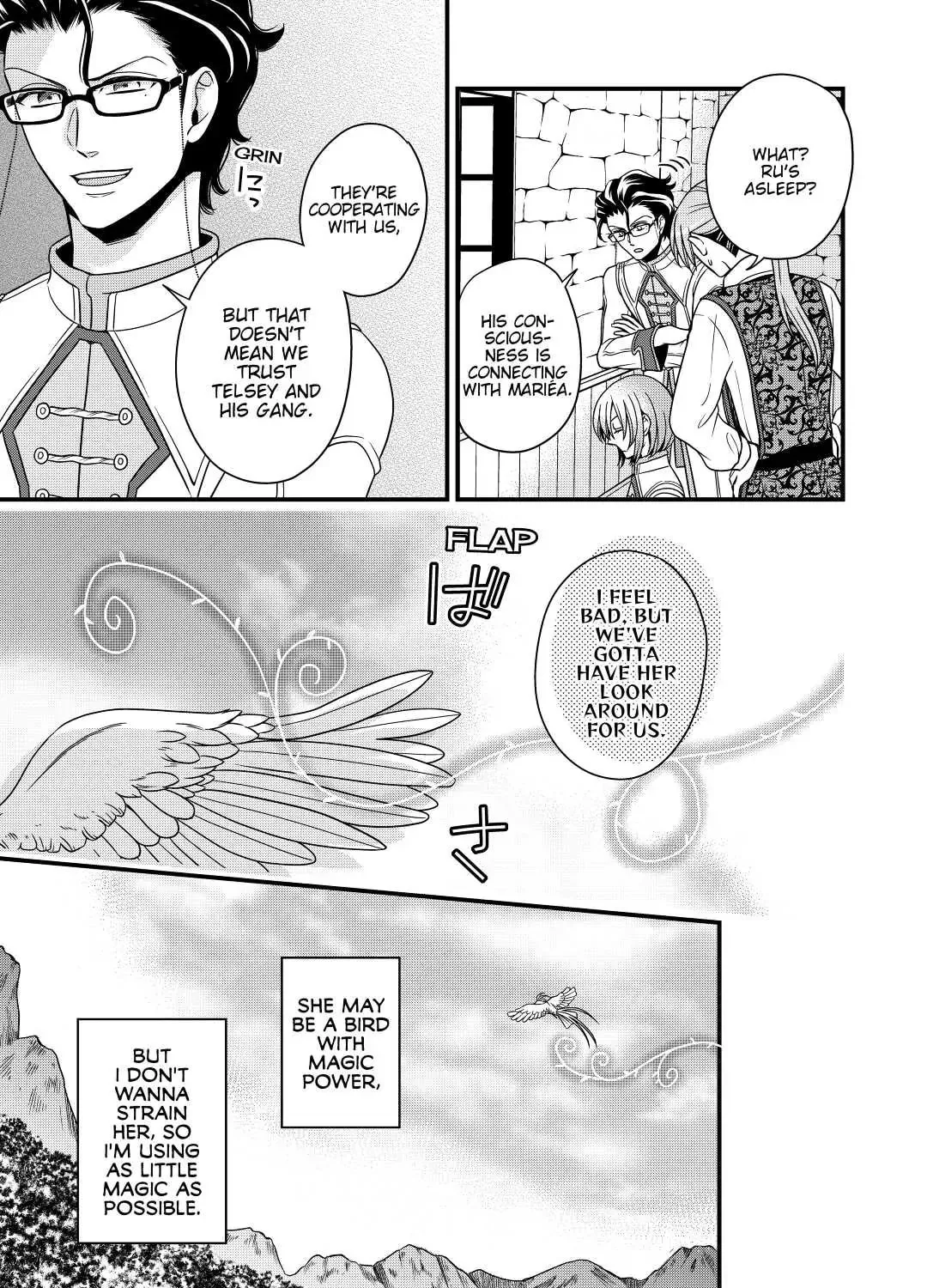 Sagishi Chapter 20 page 13 - 