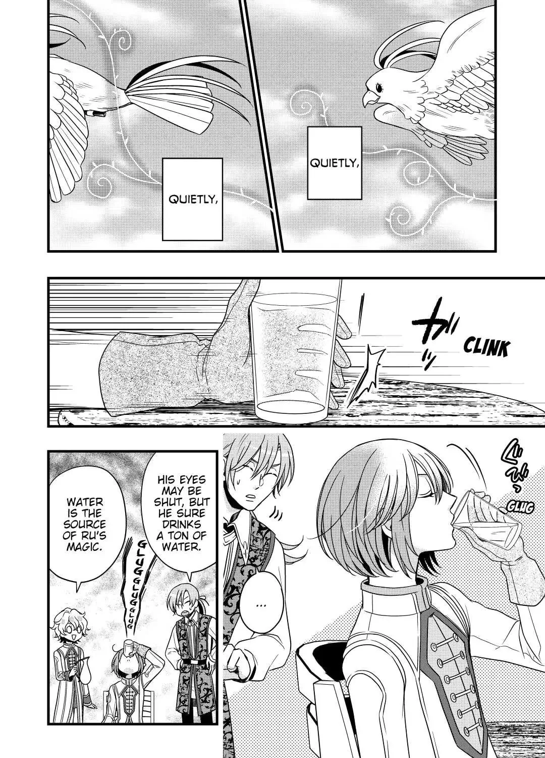 Sagishi Chapter 20 page 15 - 
