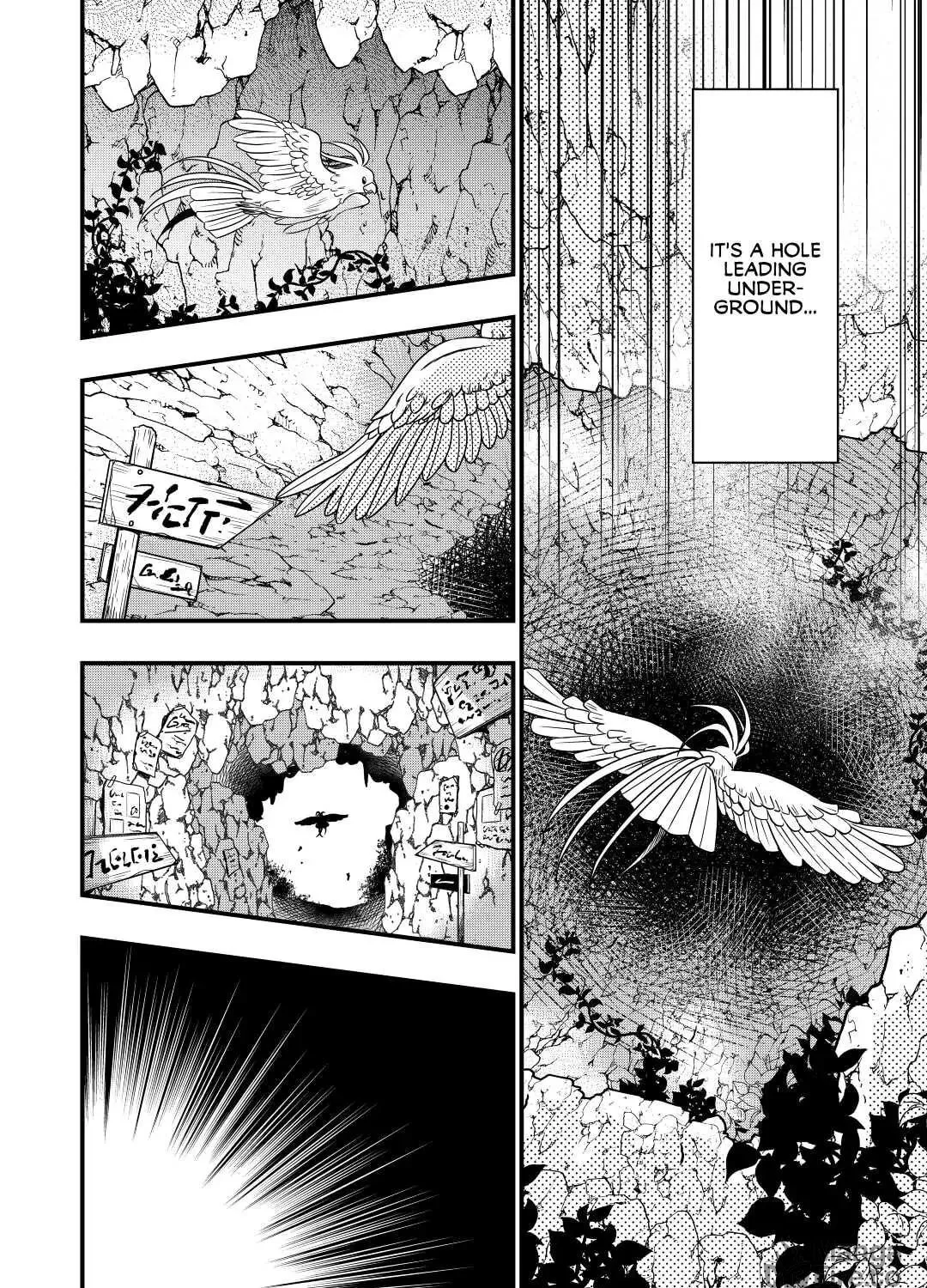 Sagishi Chapter 20 page 19 - 