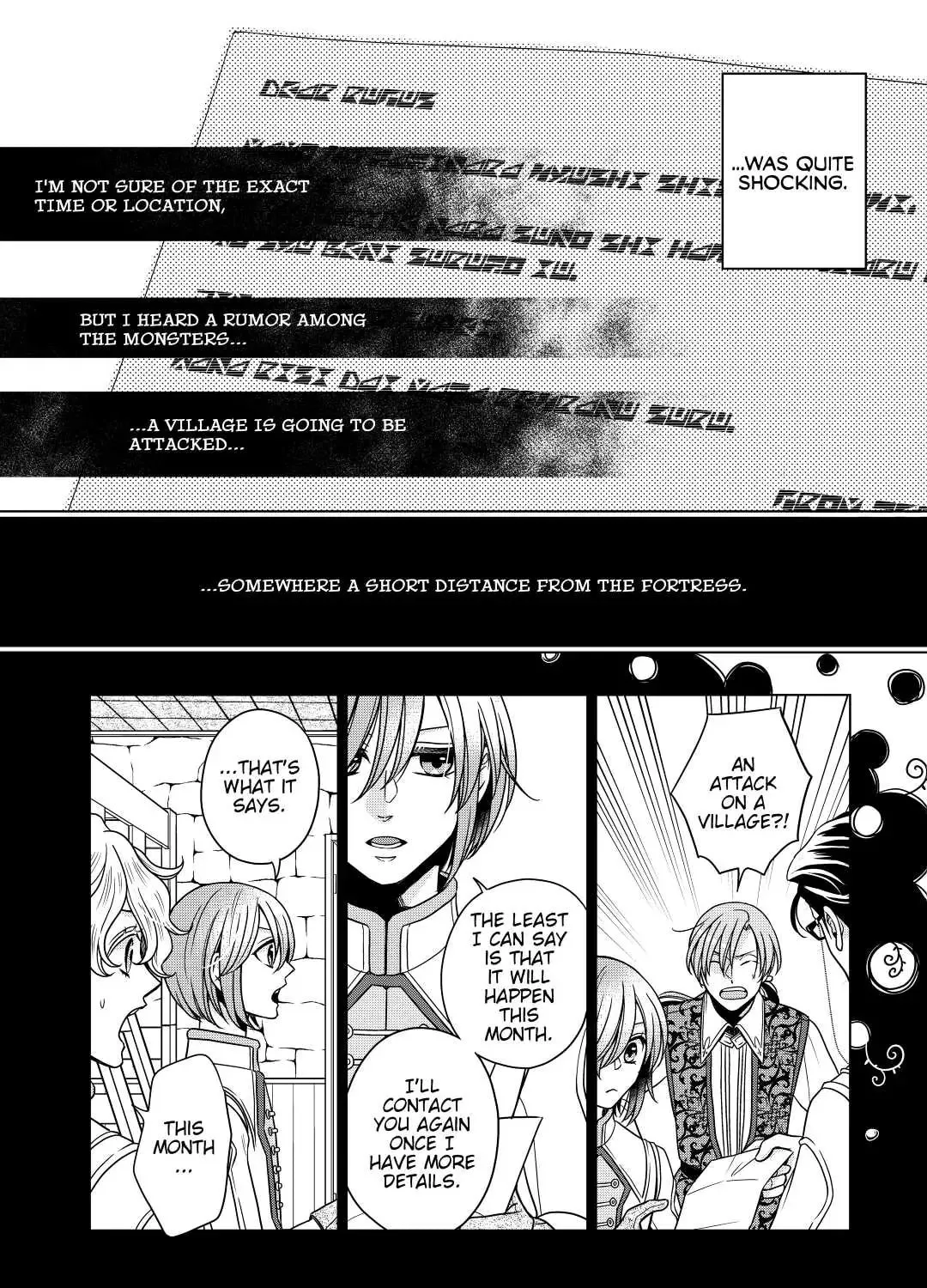 Sagishi Chapter 20 page 3 - 