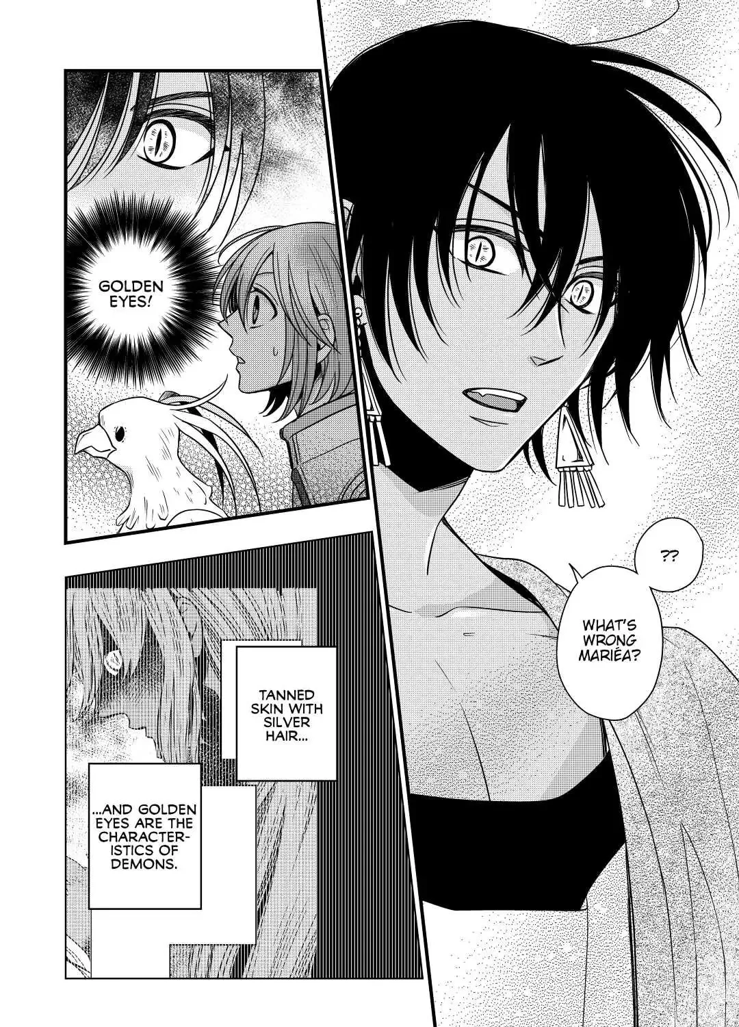 Sagishi Chapter 20 page 31 - 