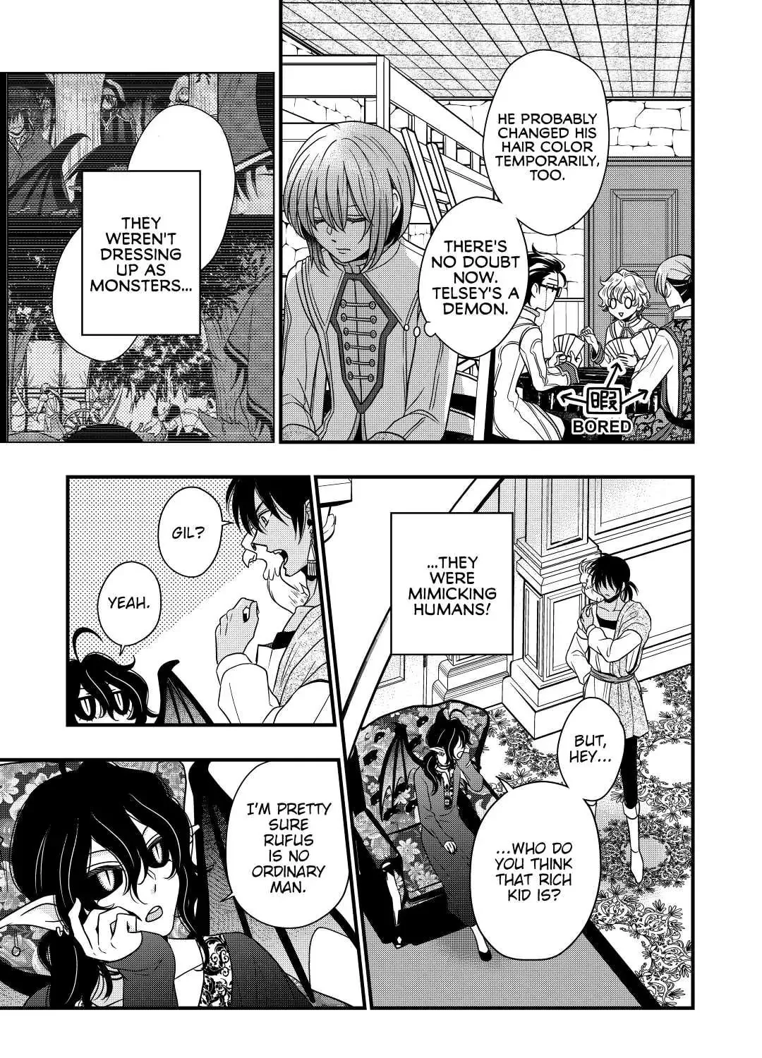 Sagishi Chapter 20 page 33 - 