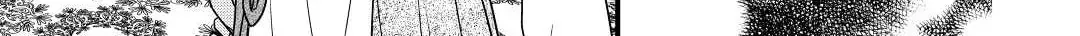 Sagishi Chapter 20 page 38 - 
