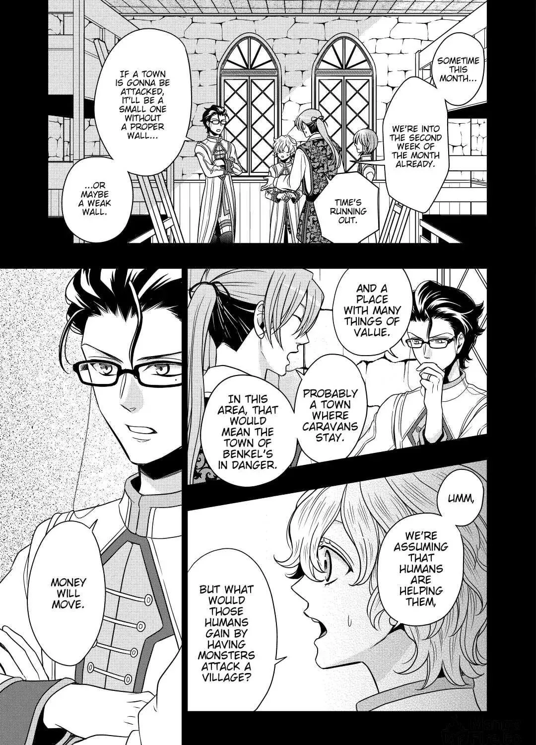 Sagishi Chapter 20 page 5 - 
