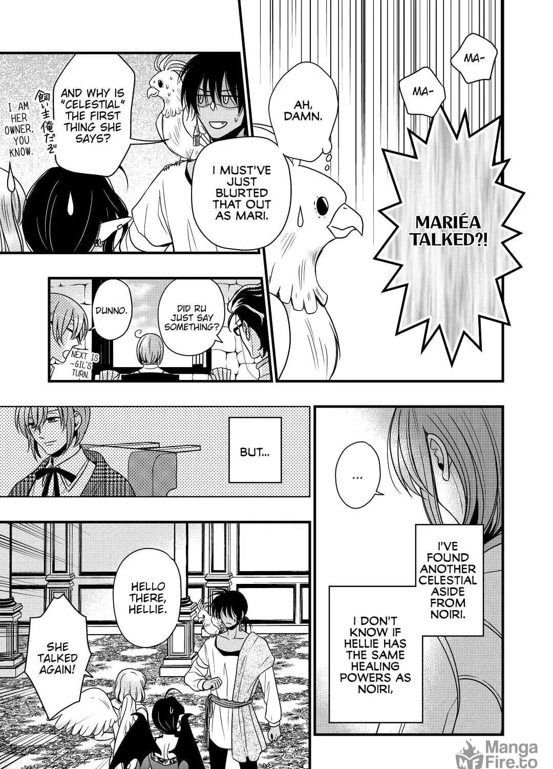 Sagishi Chapter 20 page 49 - 