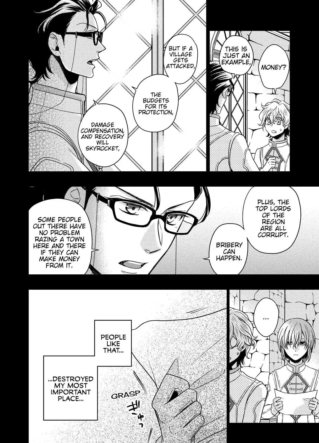 Sagishi Chapter 20 page 7 - 