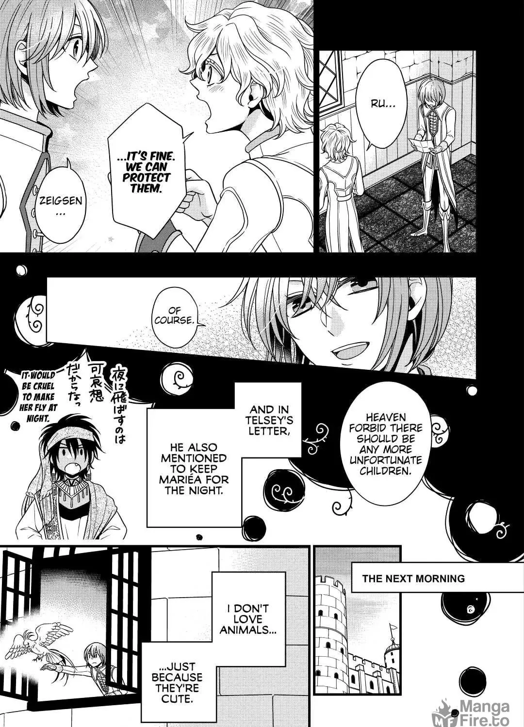 Sagishi Chapter 20 page 9 - 
