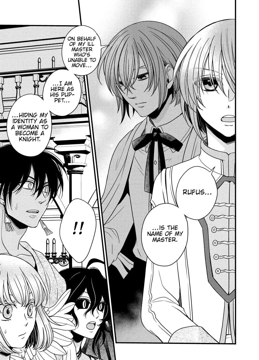 Sagishi Chapter 21 page 13 - 