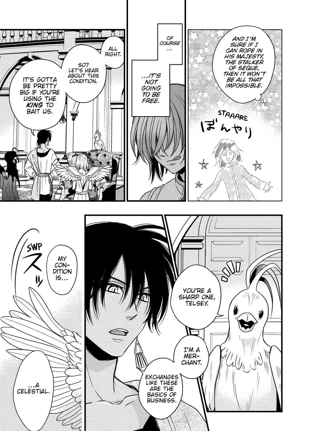 Sagishi Chapter 21 page 21 - 