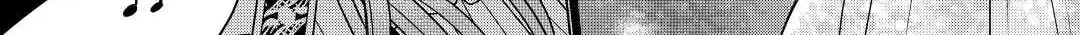 Sagishi Chapter 21 page 28 - 