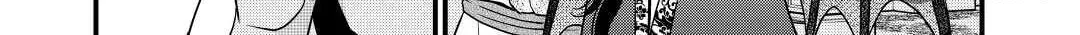 Sagishi Chapter 21 page 36 - 
